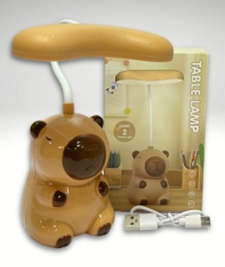 Imagen de VELADOR INFANTIL RECARGABLE CAPYBARA - RD-543