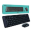 Imagen de TECLADO + MOUSE LOGITECH MK20 WIRELESS BLACK