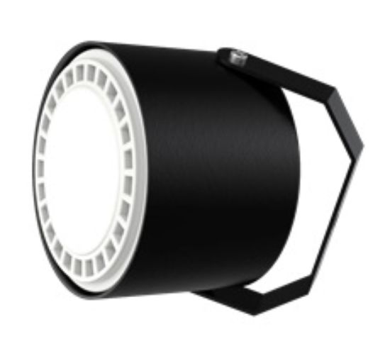 Imagen de SPOT AR111 MODELO PERLA NEGRO -GU10