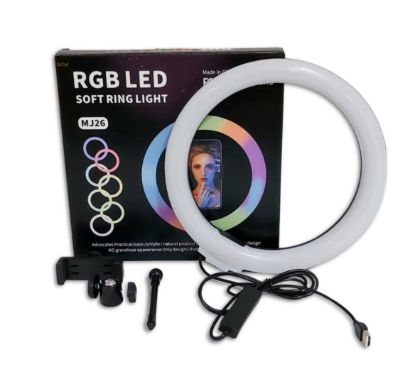 Imagen de ARO LED 10" RGB (SIN TRIPODE) -MJ26